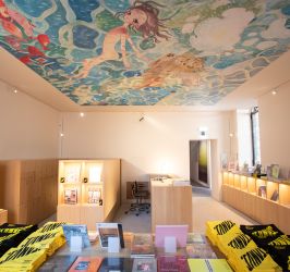 AYA TAKANO, Happy and joyous days, 2024 AYA TAKANO, Happy and joyous days, 2024