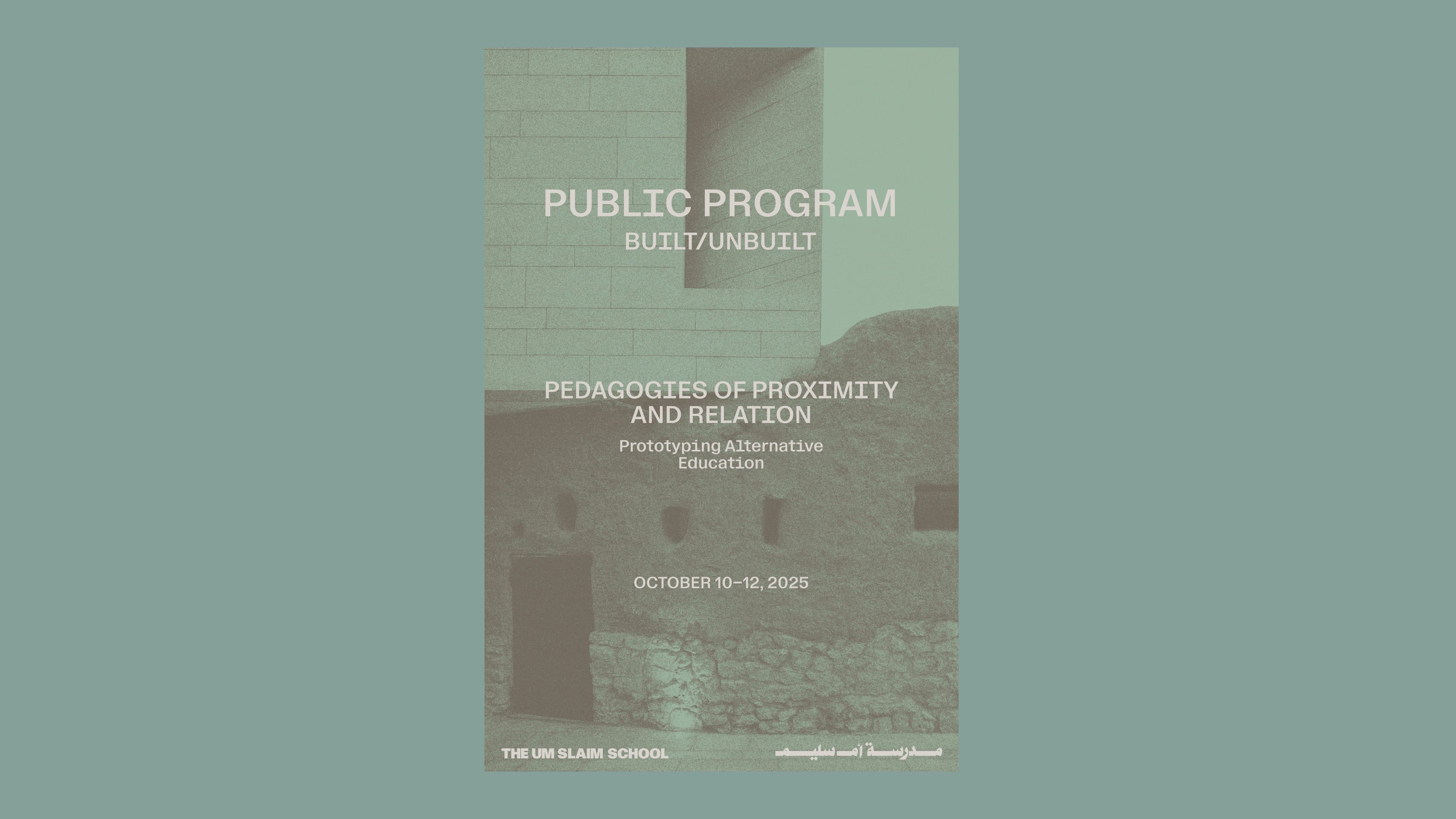 Pedagogies of Proximity and Relation